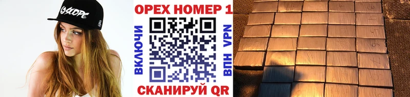 Кокаин Колумбийский  Тбилисская 