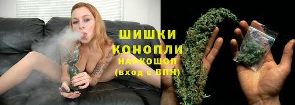 кокаин перу Бугульма