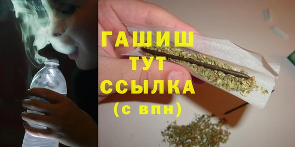 кокаин перу Бугульма