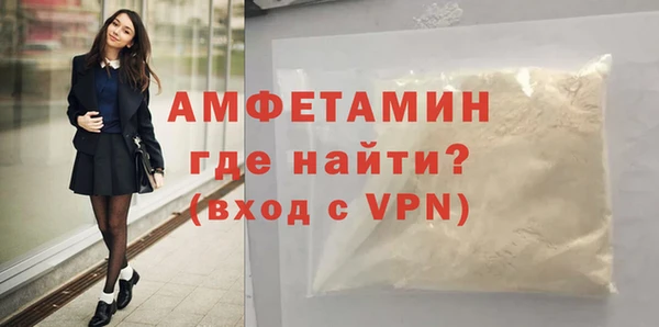 кокаин перу Бугульма