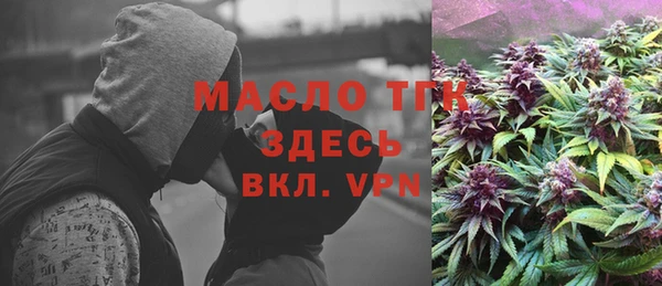 кокаин перу Бугульма