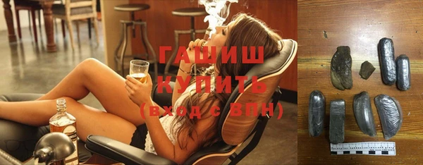 кокаин перу Бугульма