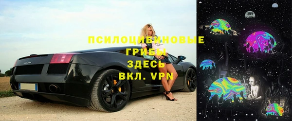 кокаин перу Бугульма