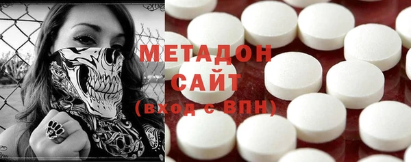 кокаин перу Бугульма